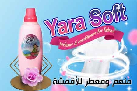yara soft 1 L